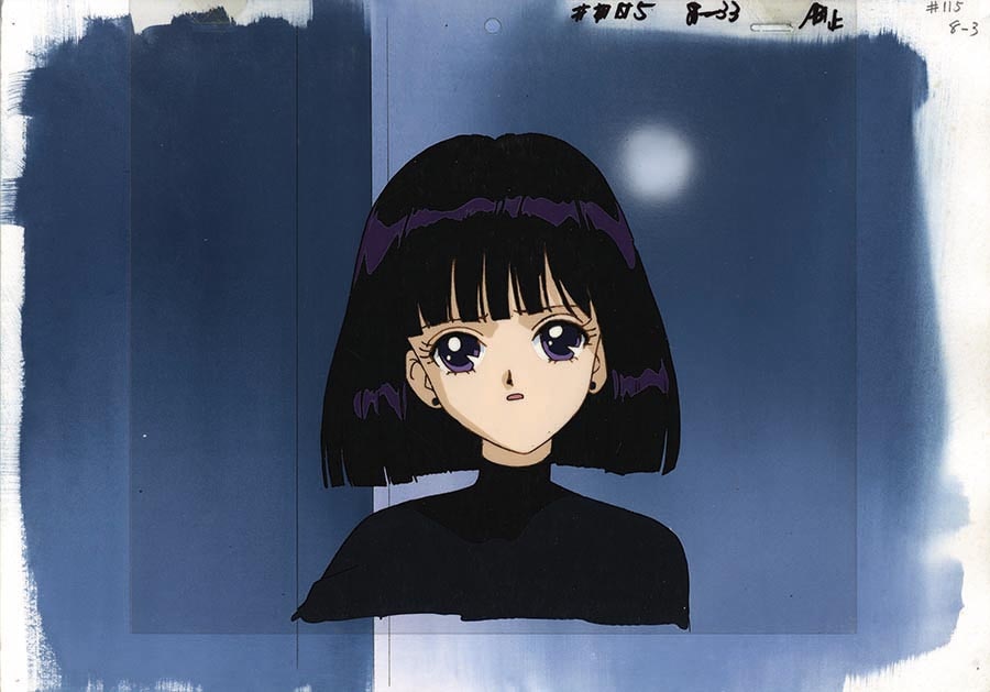 Sailor Moon — image 1 of 1