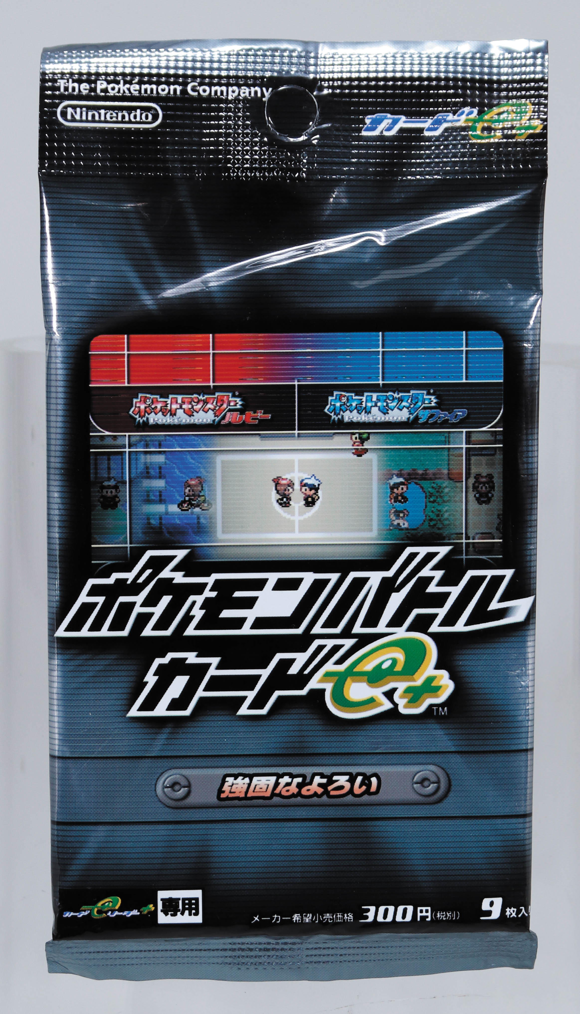 ポケモンバ ヤフオク ポケモンバトルカードe 未開封パック 鋭いつめ ポケモンバ Shineray Com Br