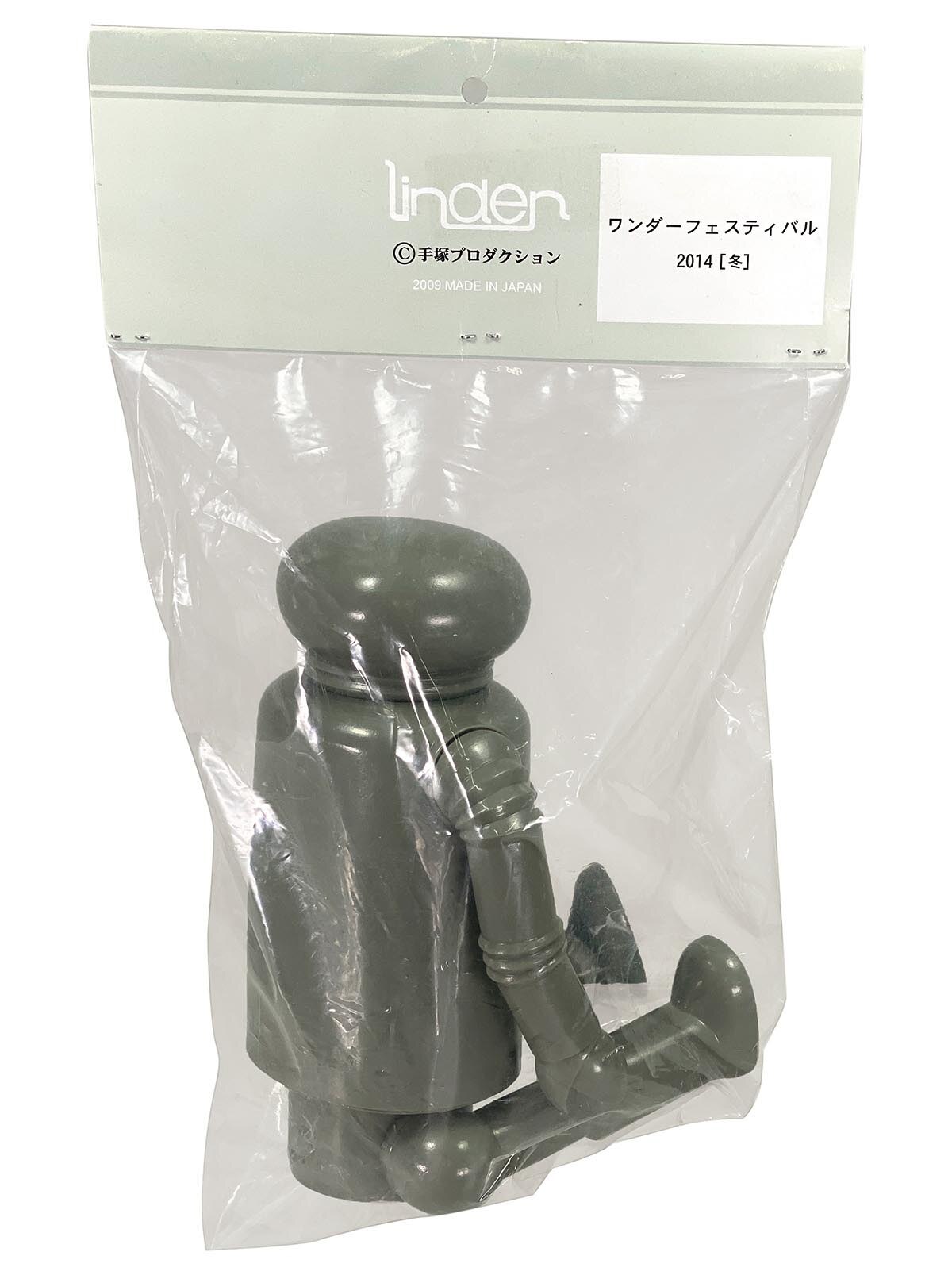 火の鳥 復活編 ロビタ ワンダーフェスティバル 2014 手塚治虫 冬