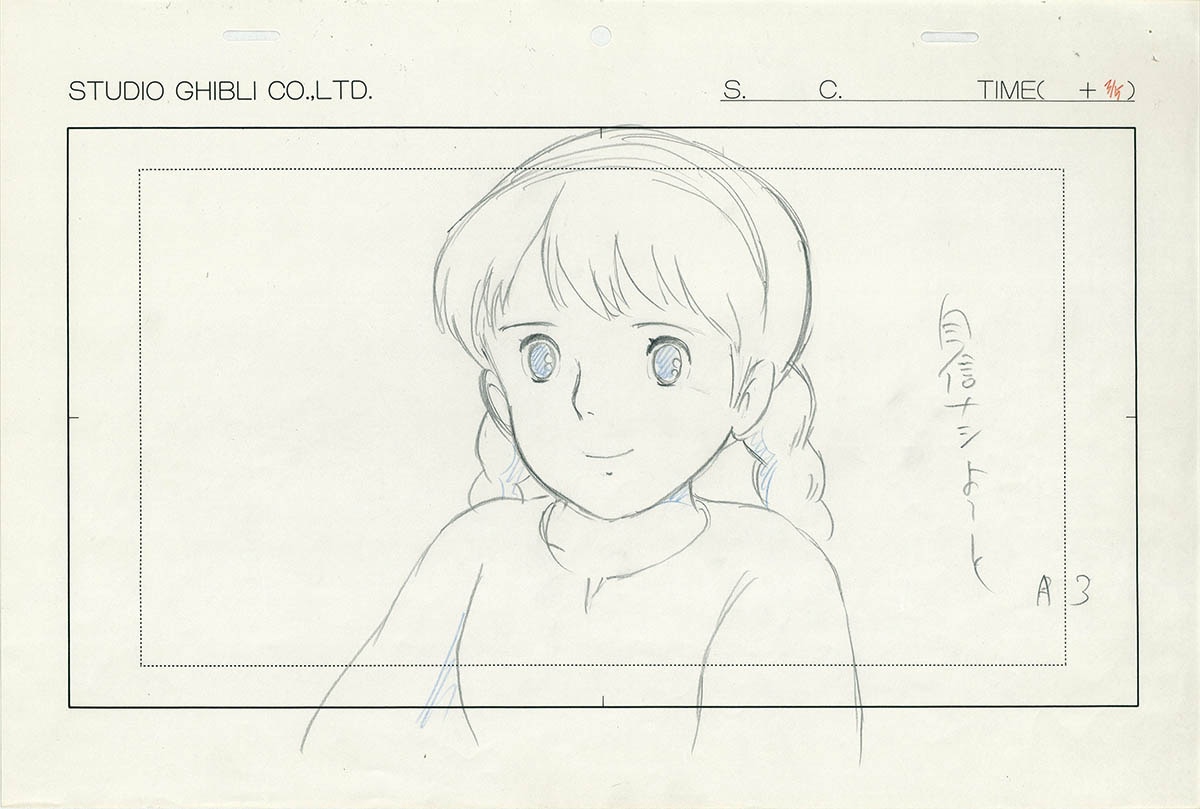 7384] 天空の城ラピュタ 修正ラフ原画 / 直筆:宮崎駿