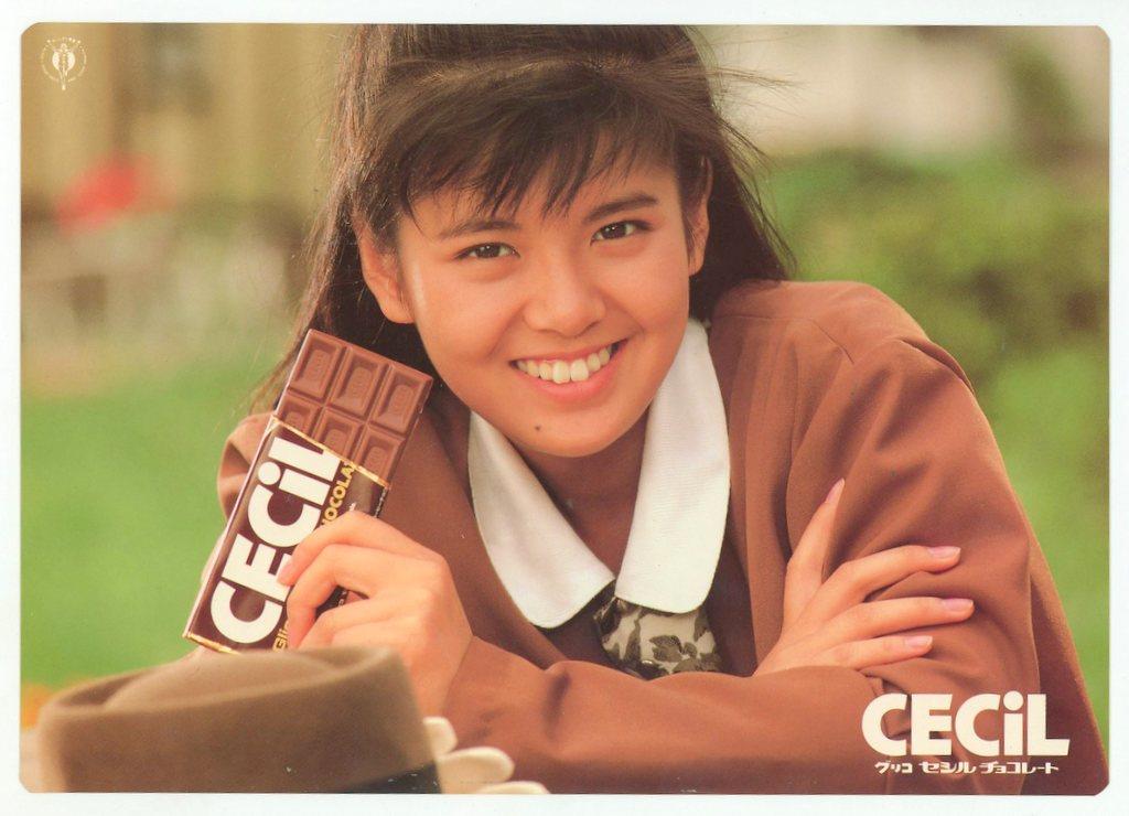 南野陽子　フジカラー　分割大伸しマルチ16 貴重レア❗ 南野陽子 フジカラー 分割大伸しマルチ16 貴重レア❗ 南野陽子