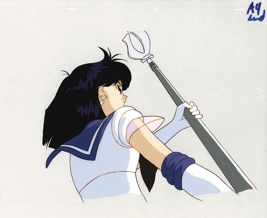 Sailor Moon — image 1 of 2