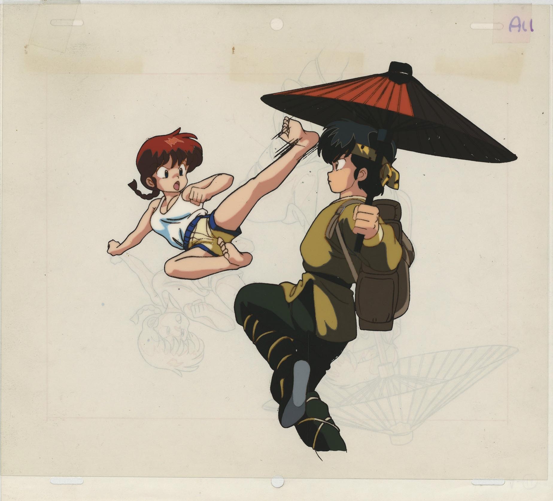 Ranma ½ — image 1 of 1
