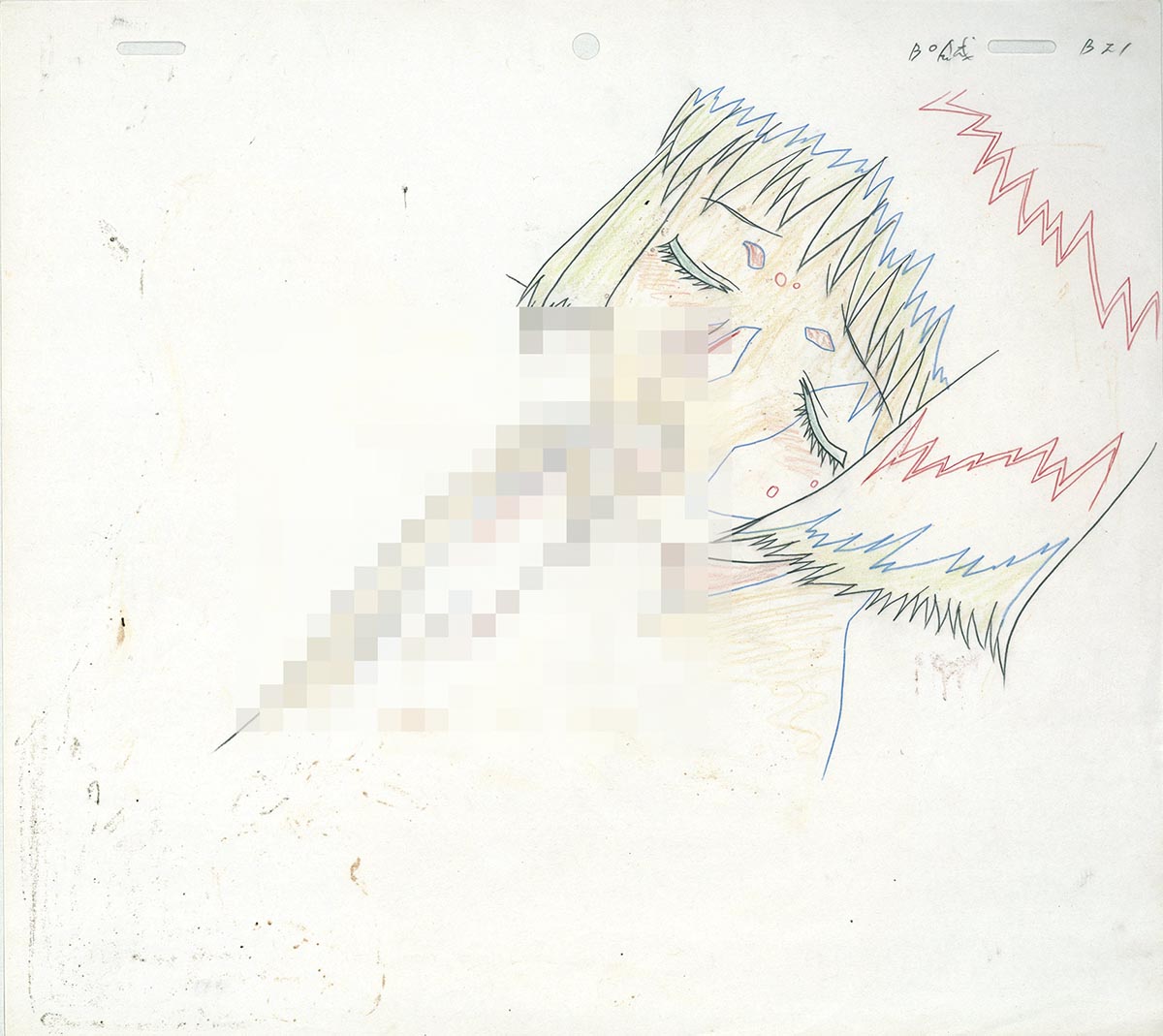 Item's picture