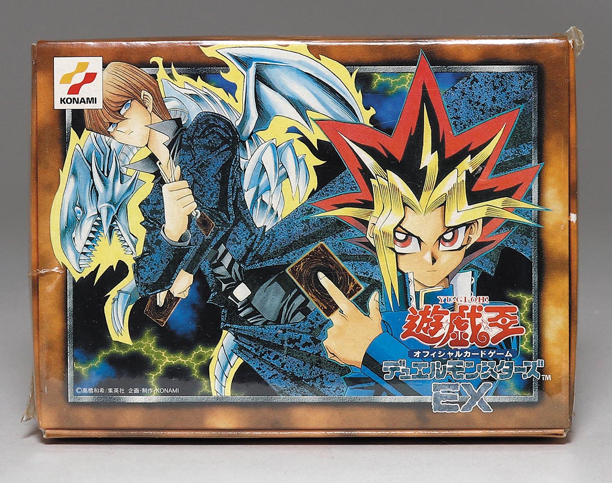 遊戯王 EU版 DDD零死王ゼロ・マキナ スターライトレア 遊戯王 EU版 DDD