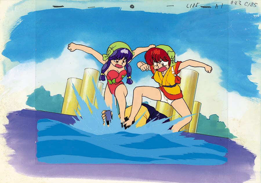 Ranma ½ — image 1 of 1