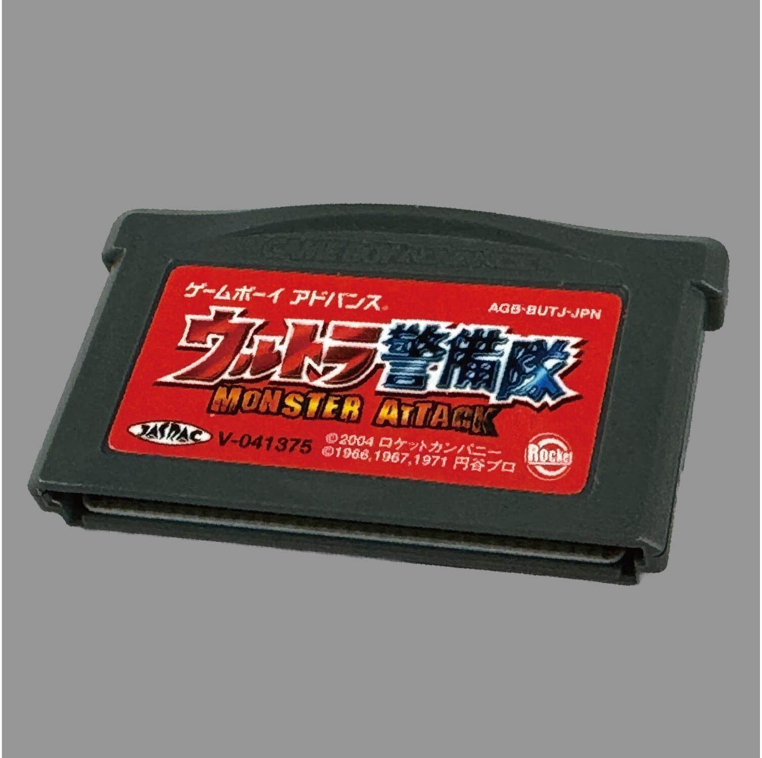 Item's picture