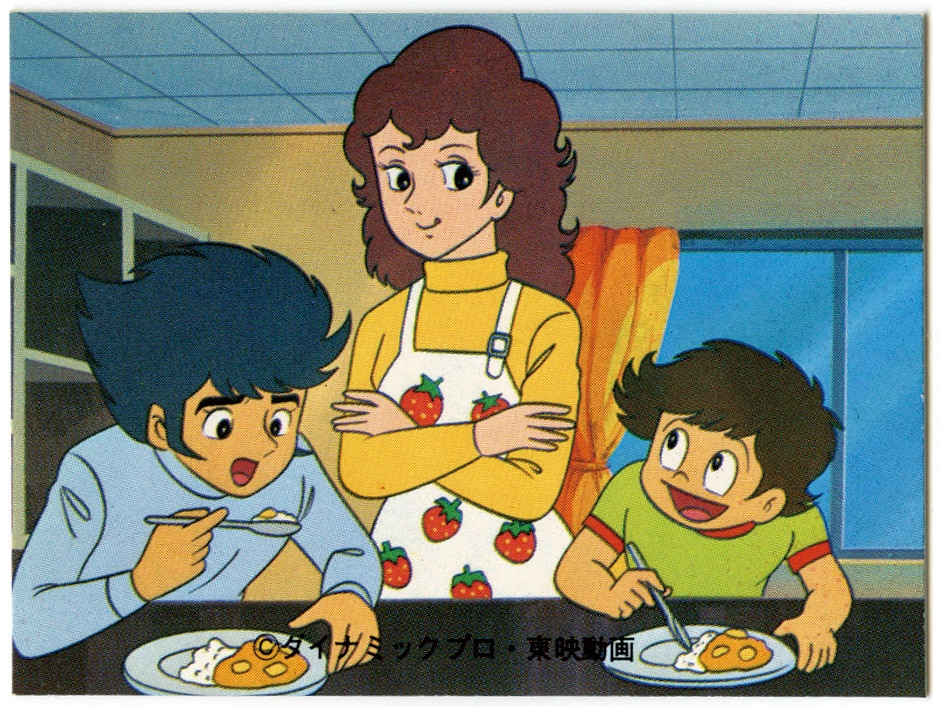 【misato3310様】専用ページ Mazinger Z: Mechanical Mazinger Z 1,895-Piece Building Block