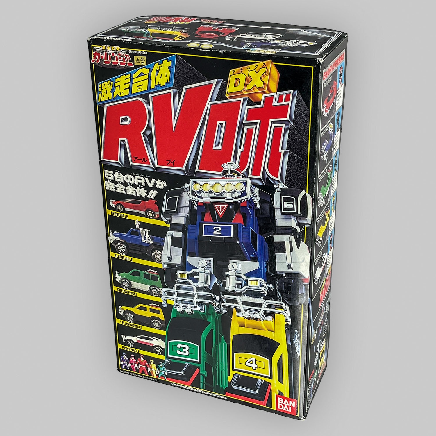 商品画像