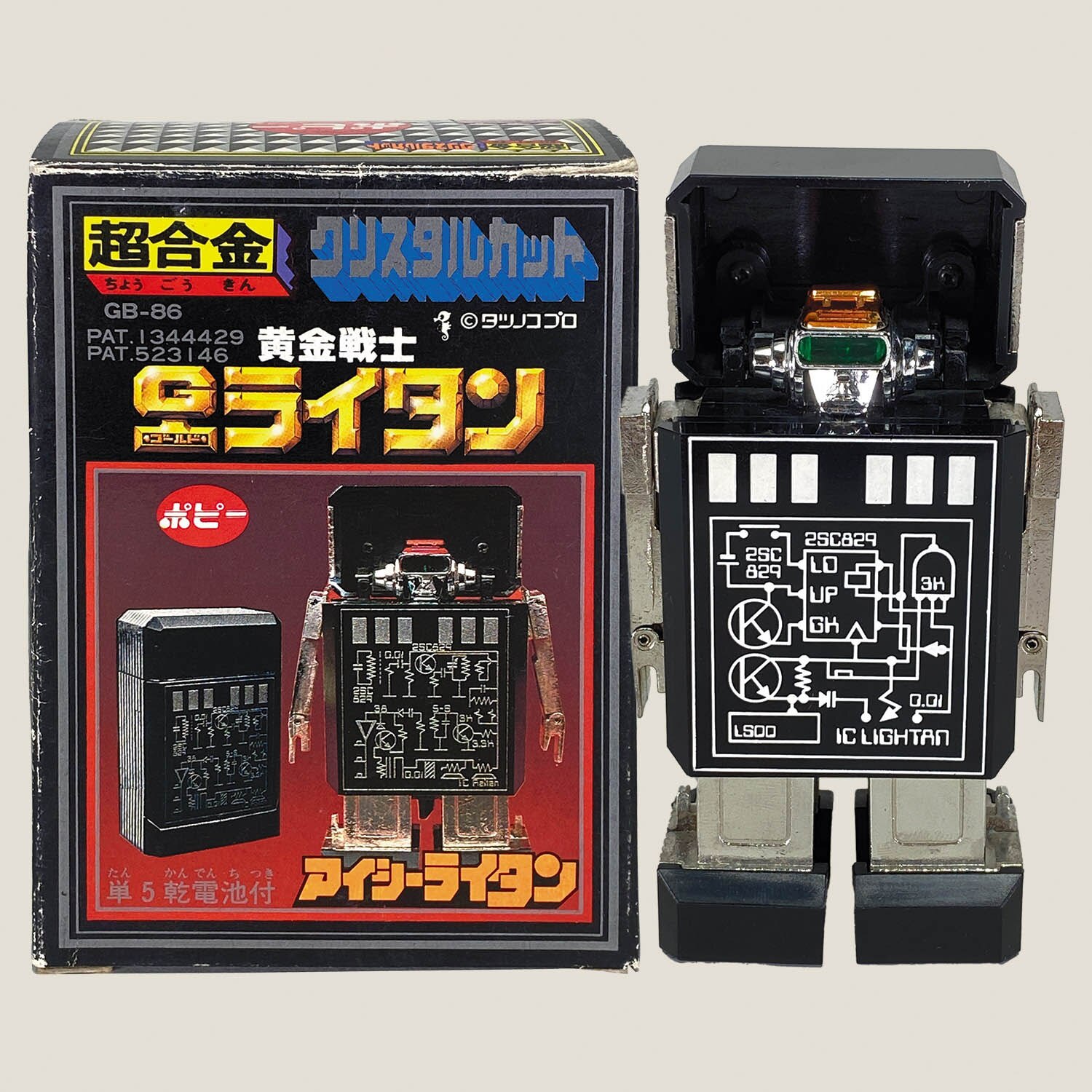 黄金戦士 ゴールドライタン ポピー超合金