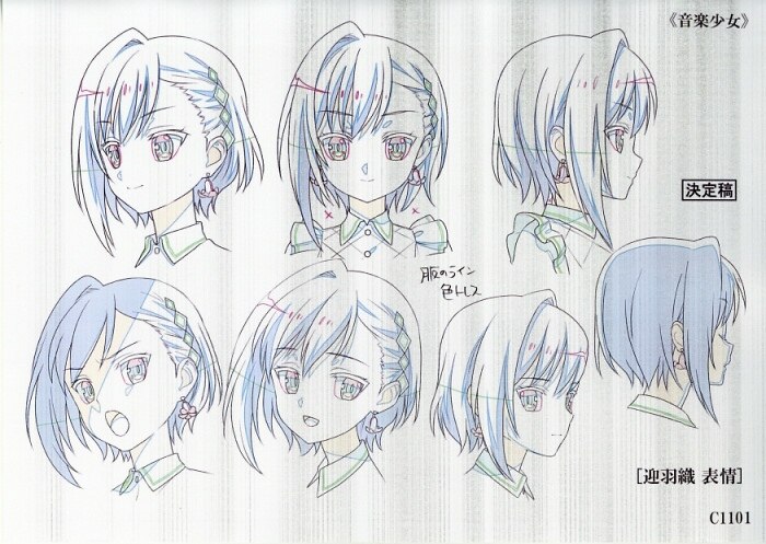 Ongaku Shojo Setting