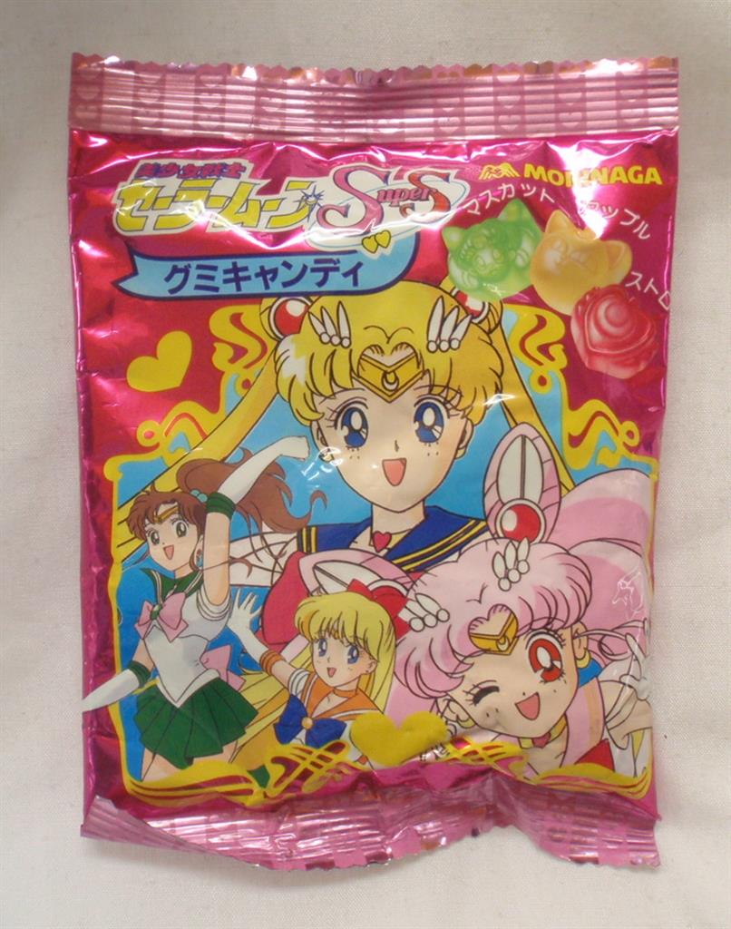 美少女戦士セーラームーン 食玩 おまけ森永 まとめ売り 美少女戦士セーラームーン 食玩 おまけ森永 まとめ売り 美少女