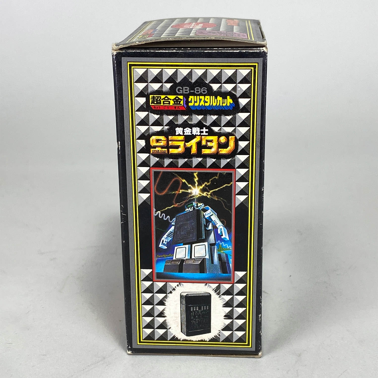 GB-86 超合金 クリスタルカット アイシーライタン(復刻