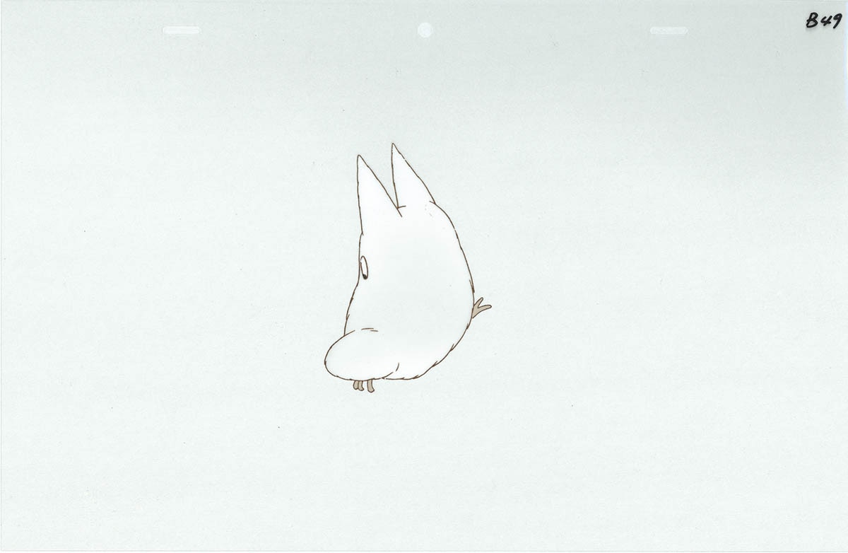 My Neighbor Totoro — image 1 of 1