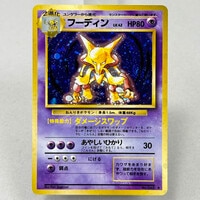 Pokemon BW【ダークラッシュ】 070/069 エンテイEX(SR/1EDITION) BW4