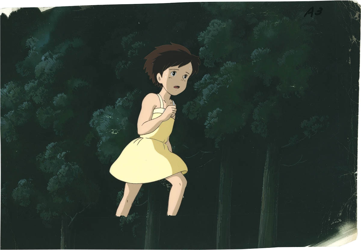 My Neighbor Totoro — image 1 of 1