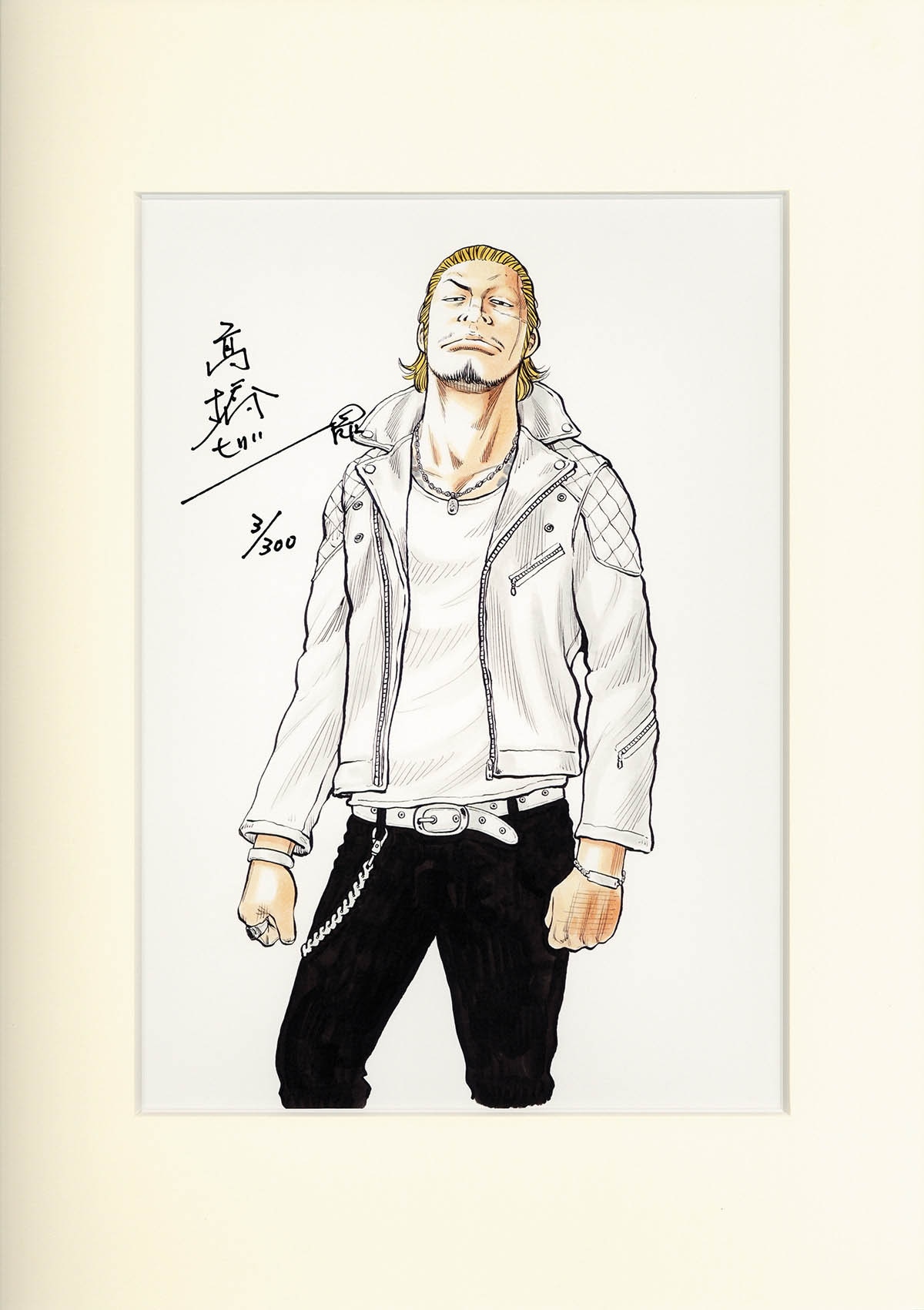 3220] 高橋ヒロシ 直筆サイン入りカラー複製イラスト「クローズ