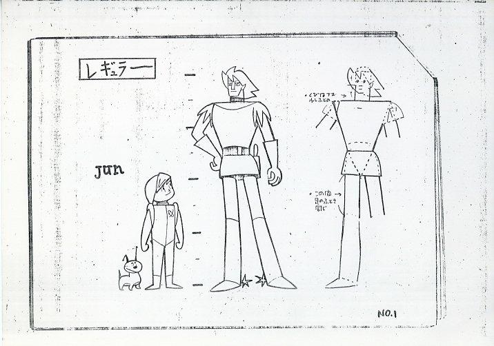 商品画像