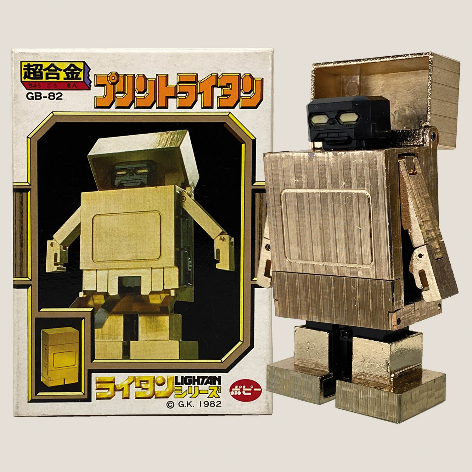 5049] ポピー プリントライタン [黄金戦士ゴールドライタン]