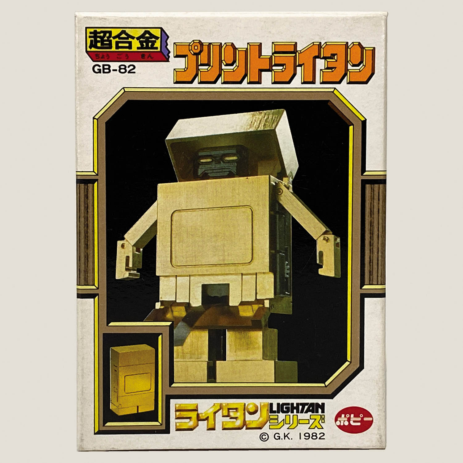 5049] ポピー プリントライタン [黄金戦士ゴールドライタン]