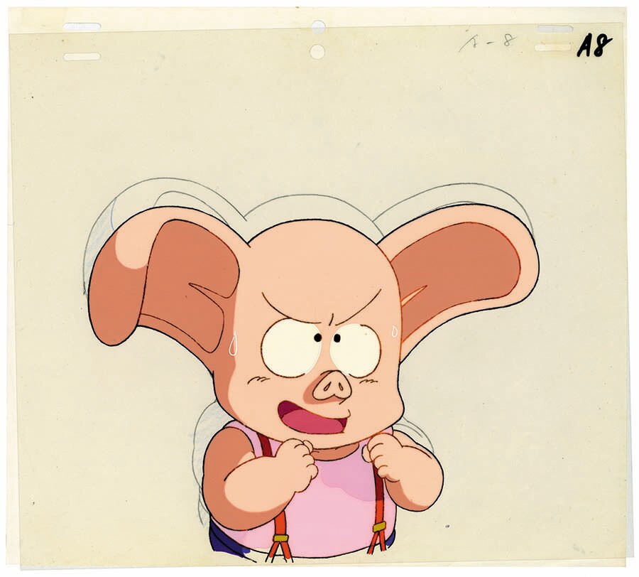 Dragon Ball — image 1 of 1