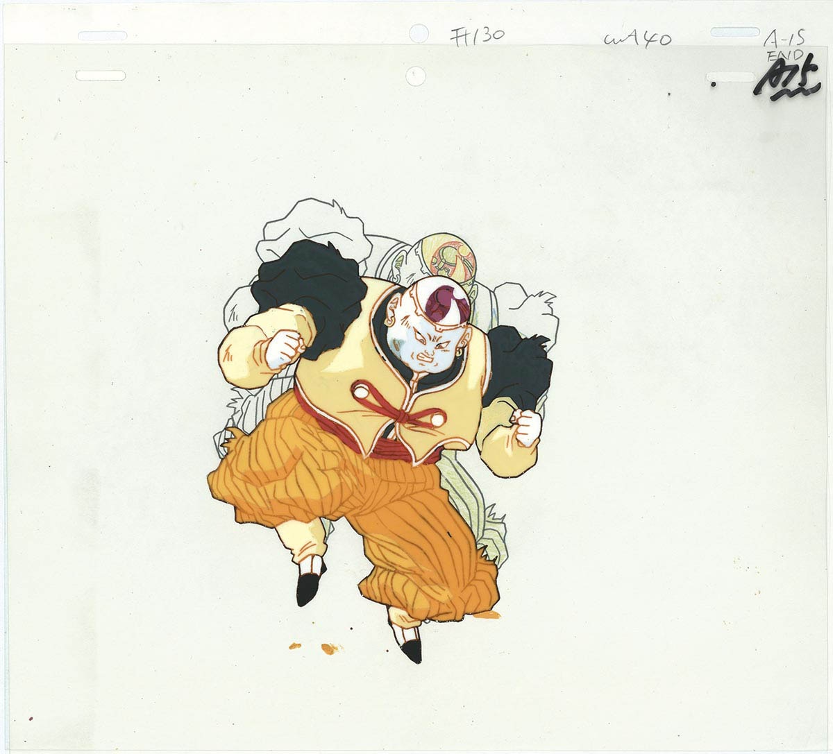 Dragon Ball Z — image 1 of 1