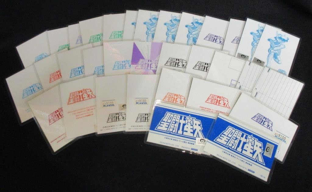 セイカ・movic等 【聖闘士星矢 ラミネートカード】 まとめ