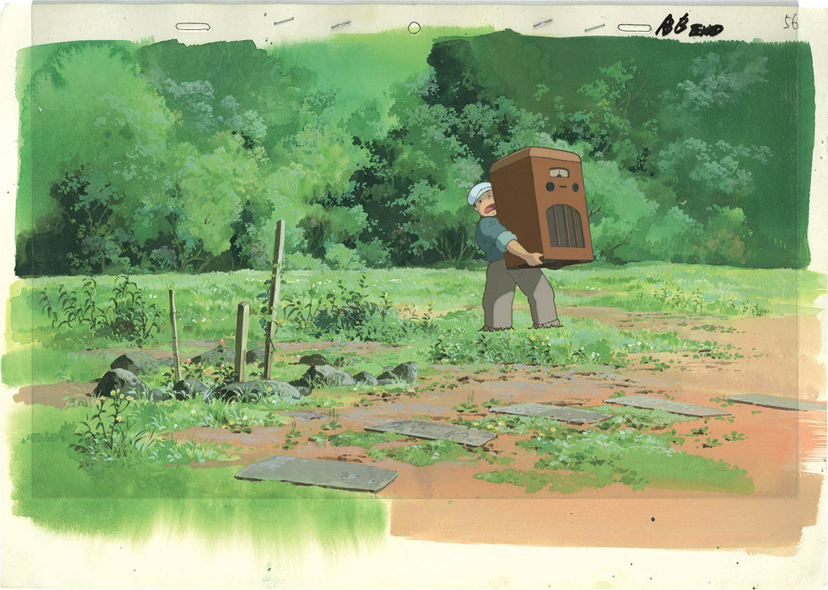 My Neighbor Totoro — image 1 of 1