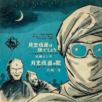 残りわずか】 ※絶版希少書『悟りへの道』シャーンティデーヴ著/金倉円 