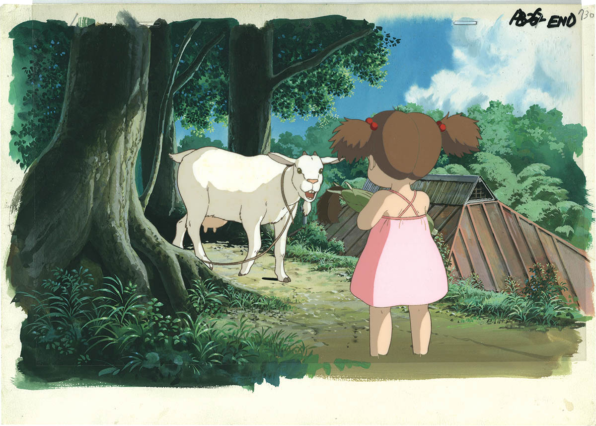 My Neighbor Totoro — image 1 of 1