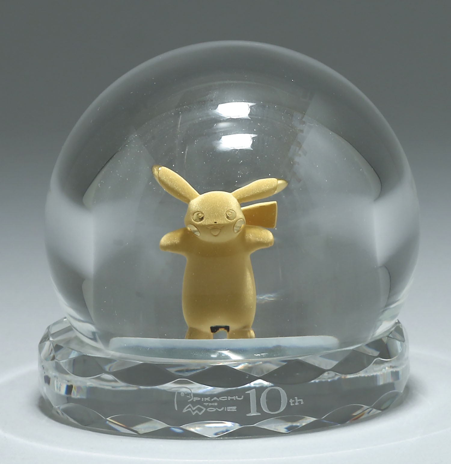 PIKACHU THE MOVIE 10th ピカチュウ·ザ·ゴールド PIKACHU THE MOVIE 10th ピカチュウ·ザ·ゴールド