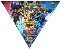 Since 1996 20th Anniversary Yu-Gi-Oh!「THE DARKSIDE OF DIMENSIONS