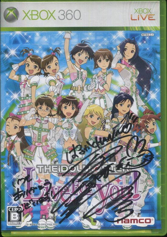 Item's picture