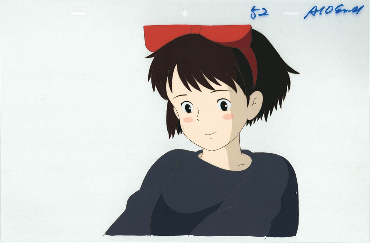 Kiki's Delivery Service — image 1 of 1
