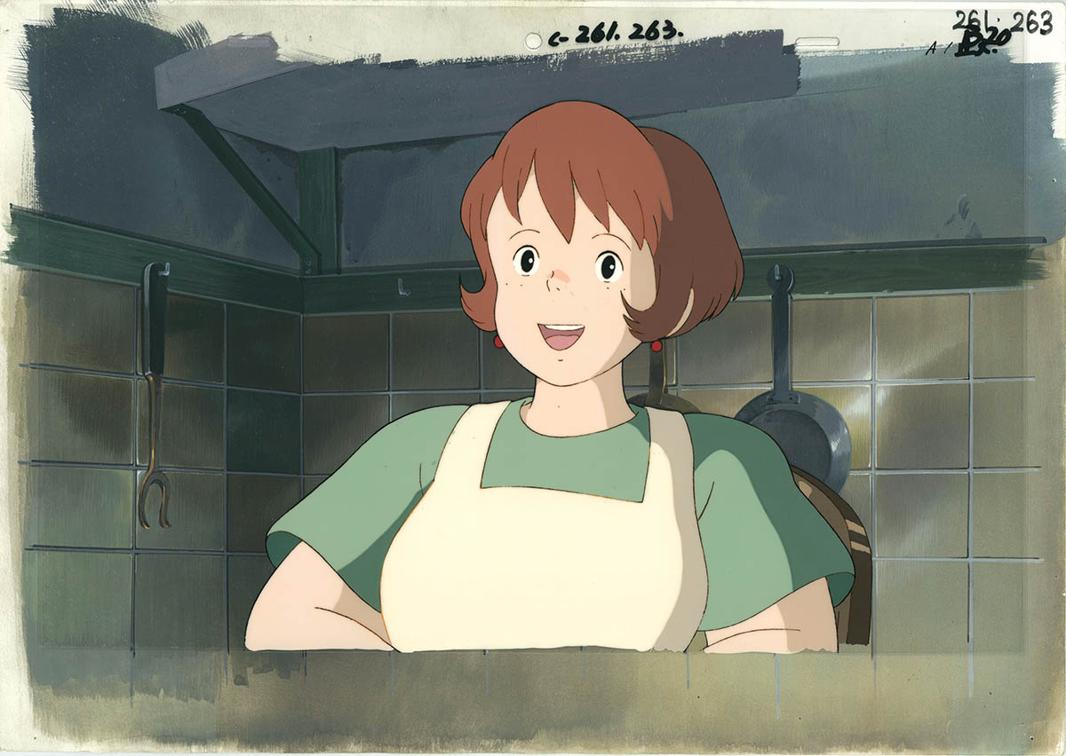 Kiki's Delivery Service — image 1 of 1
