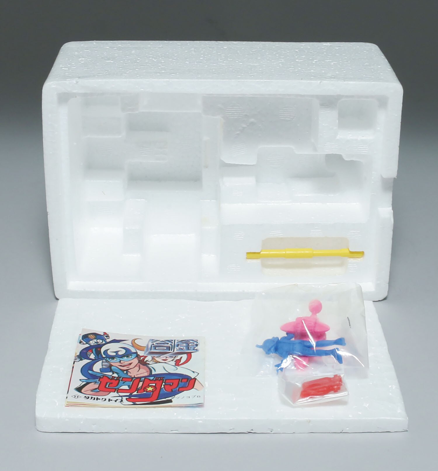 オタスケサンデー号/オタスケマン/Zキャラクター合金 オタスケサンデー号/オタスケマン/Zキャラクター合金