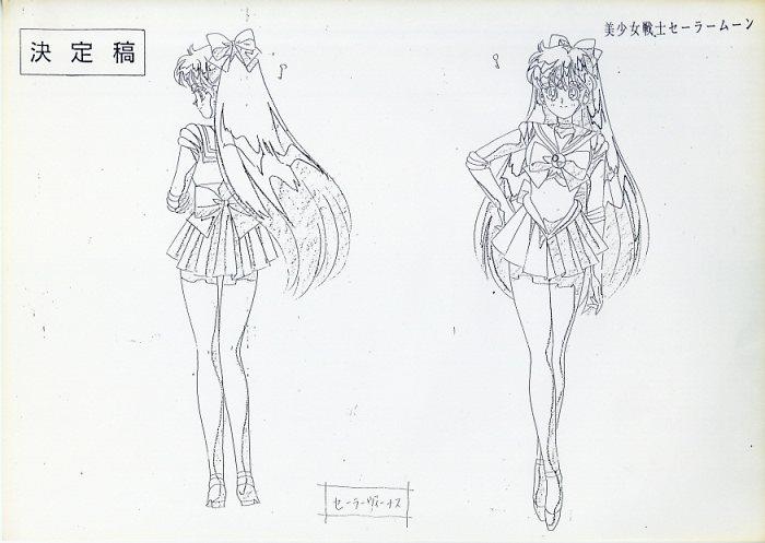 美少女戦士セーラームーン　83枚スタッフ用コピー資料　制作素材　設定資料集　レア Amazon.co.jp: 美少女戦士セーラームーン 設定資料 制作資料