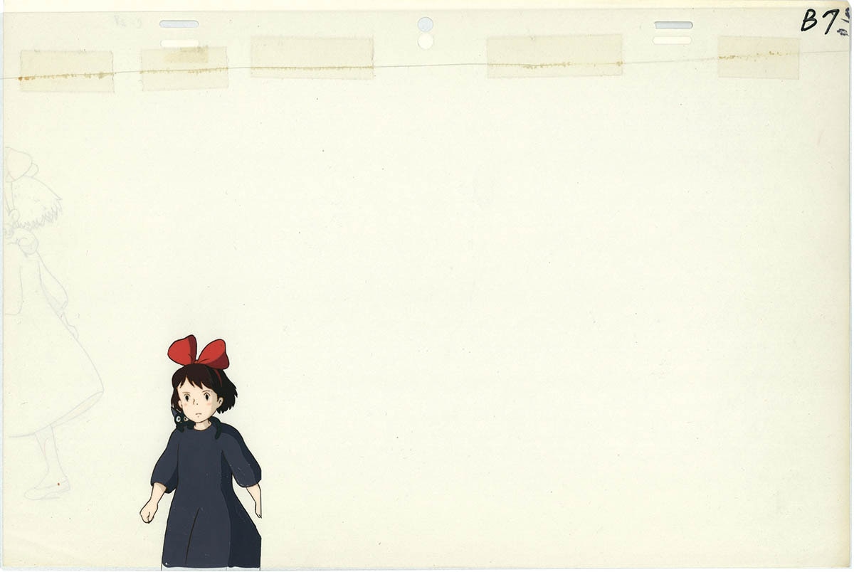 Kiki's Delivery Service — image 1 of 1