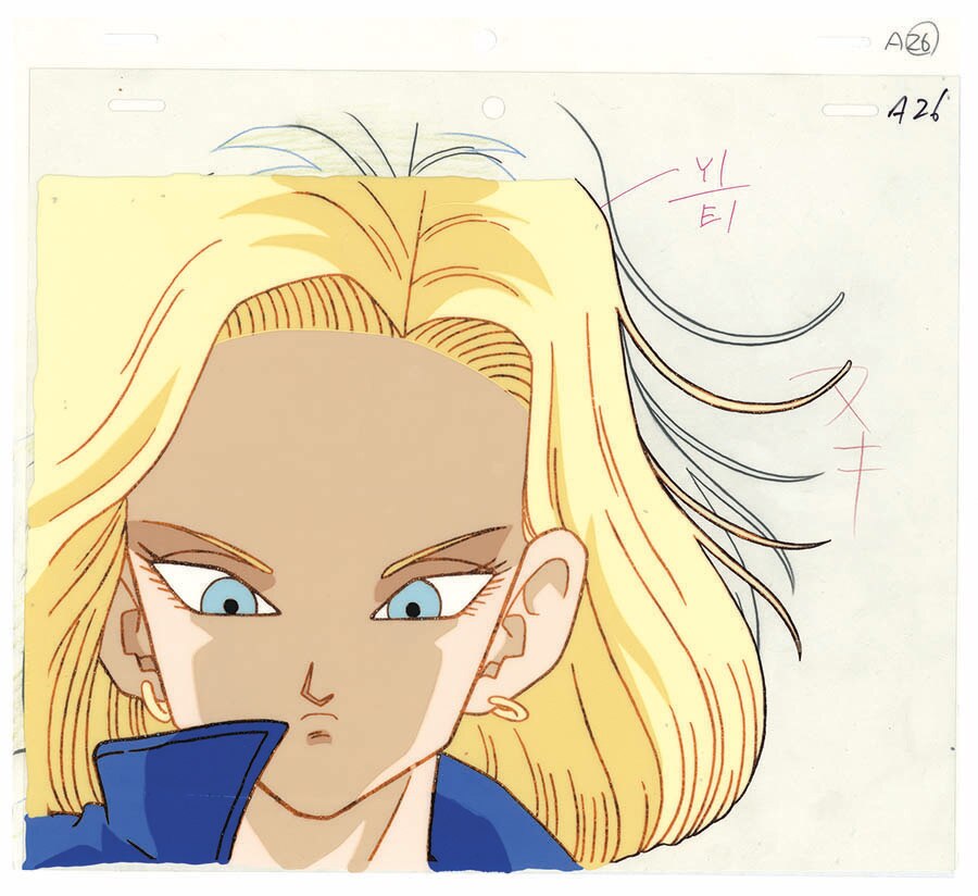 Dragon Ball Z — image 1 of 1