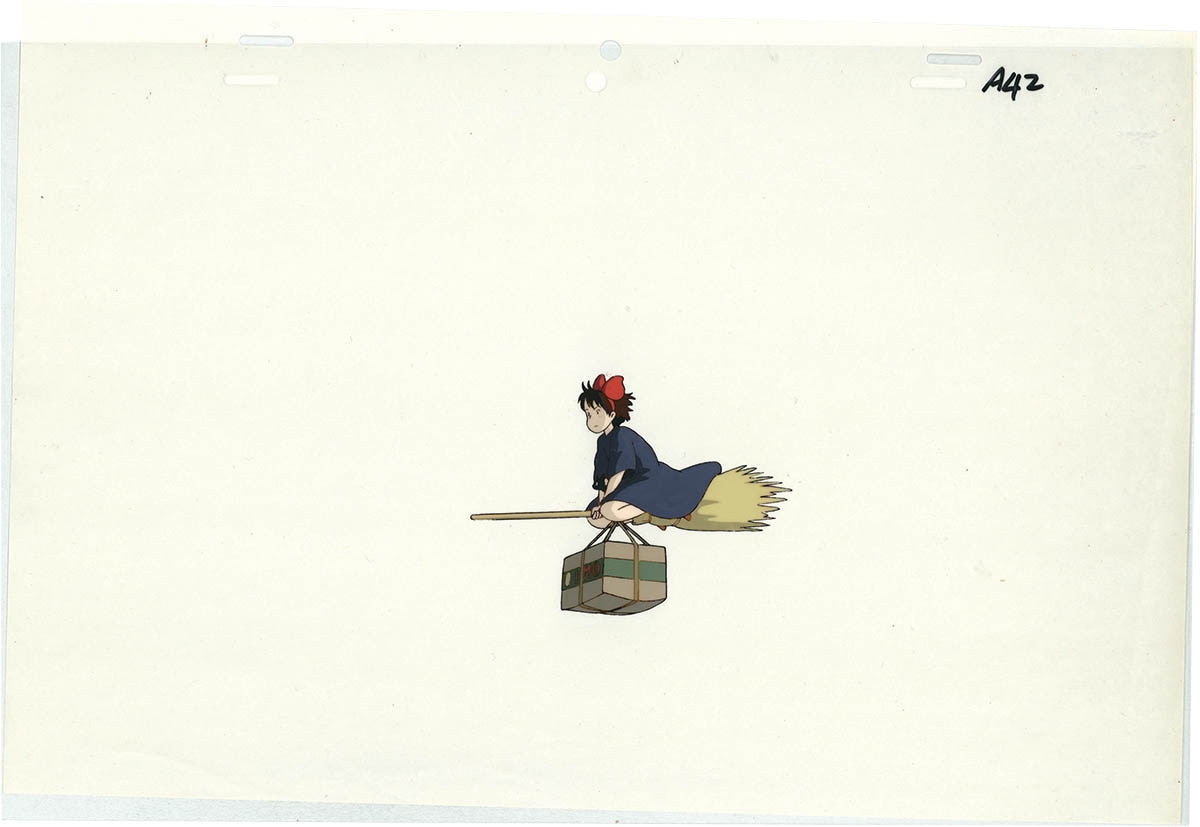 Kiki's Delivery Service — image 1 of 1