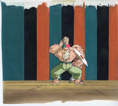 Dragon Ball: The Path to Power — image 1 of 1