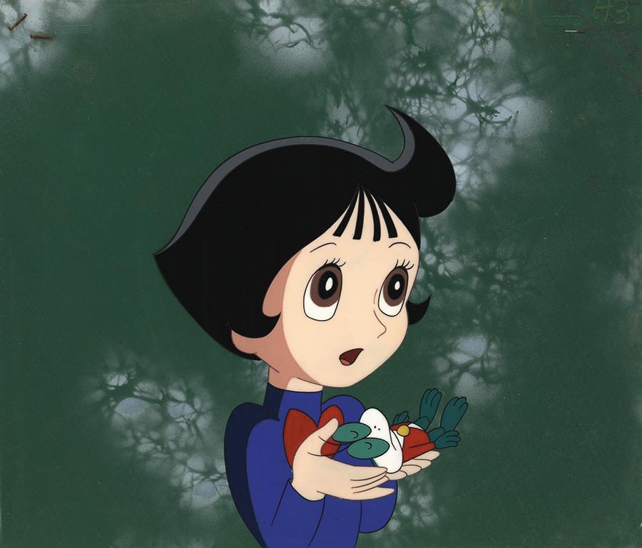 Fushigi na Melmo — image 1 of 1