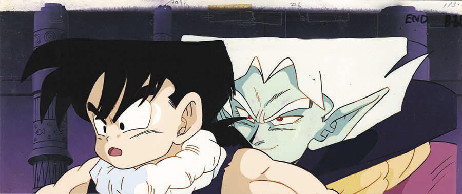 Dragon Ball — image 1 of 1