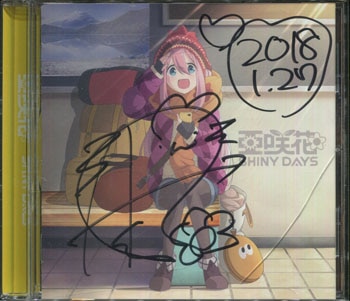 Item's picture