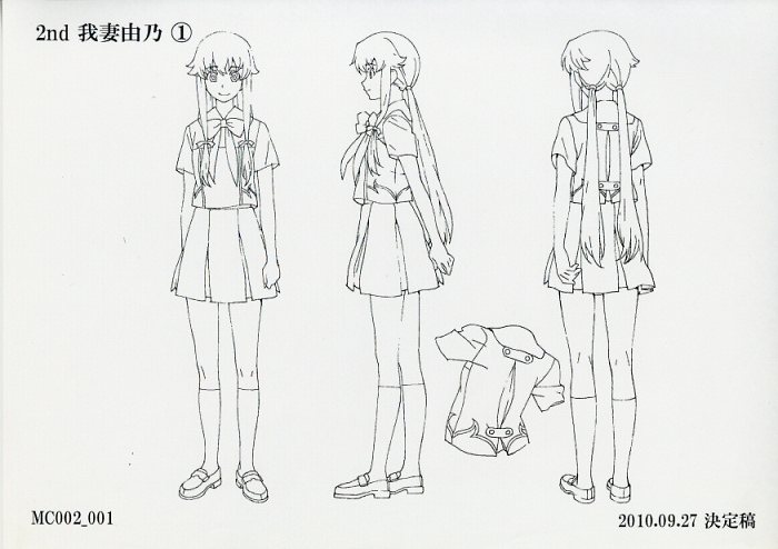 Pin by ArhXD on Anime character sheet  Mirai nikki future diary, Future  diary, Mirai nikki