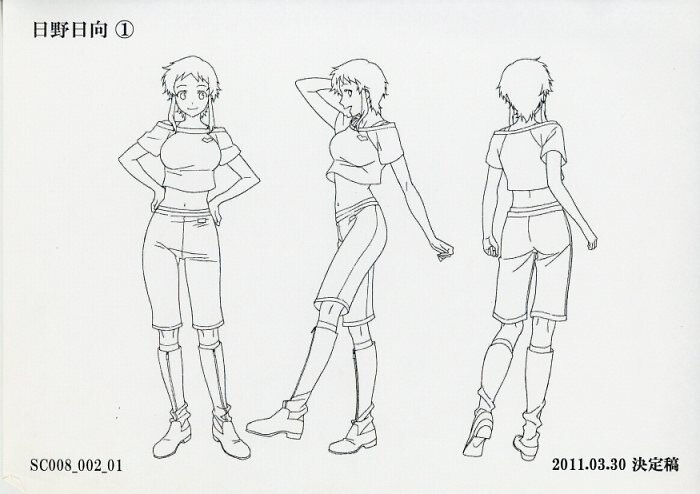 Pin by Adrenaline Rush on * fantasy  Mirai nikki, Character model sheet,  Character design