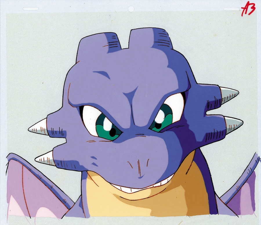 Dragon Ball Z — image 1 of 2