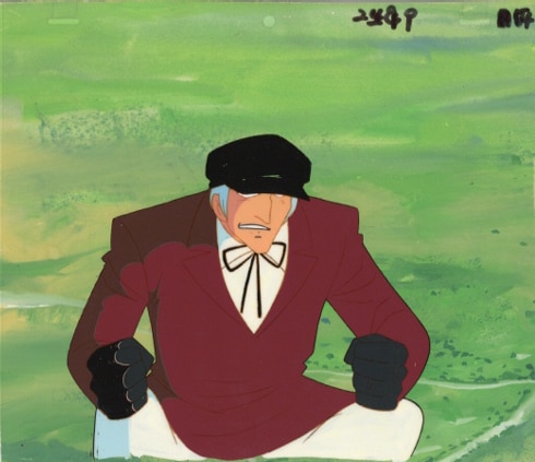 Cyborg 009 — image 1 of 1