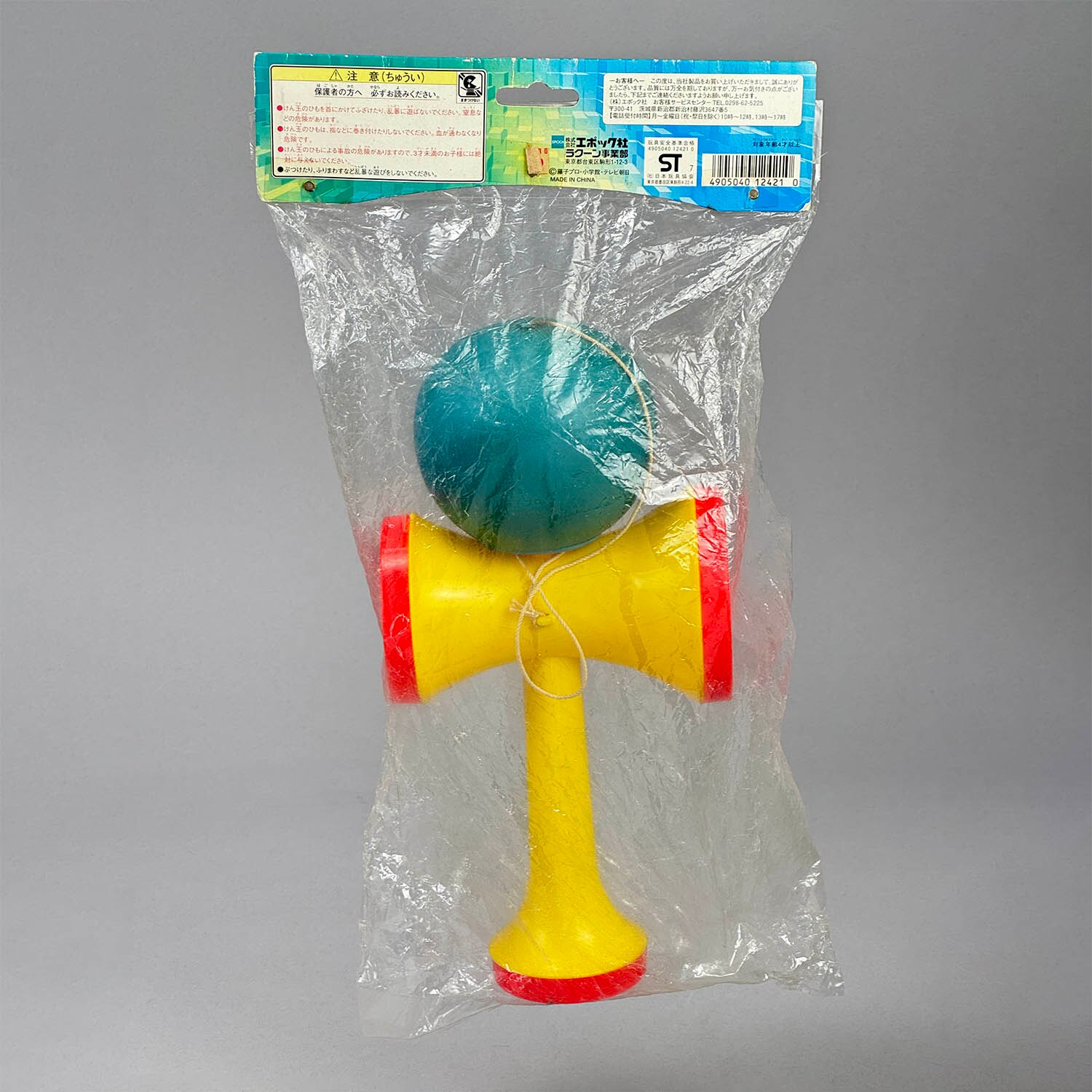 商品画像