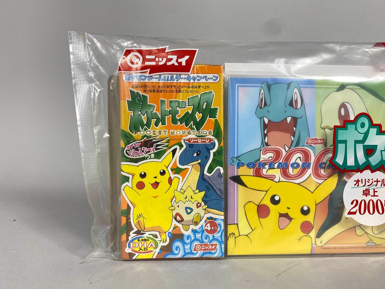 ポケットモンスター 1999 2000 2001 20 ポケモン 02 カレンダー ポスター